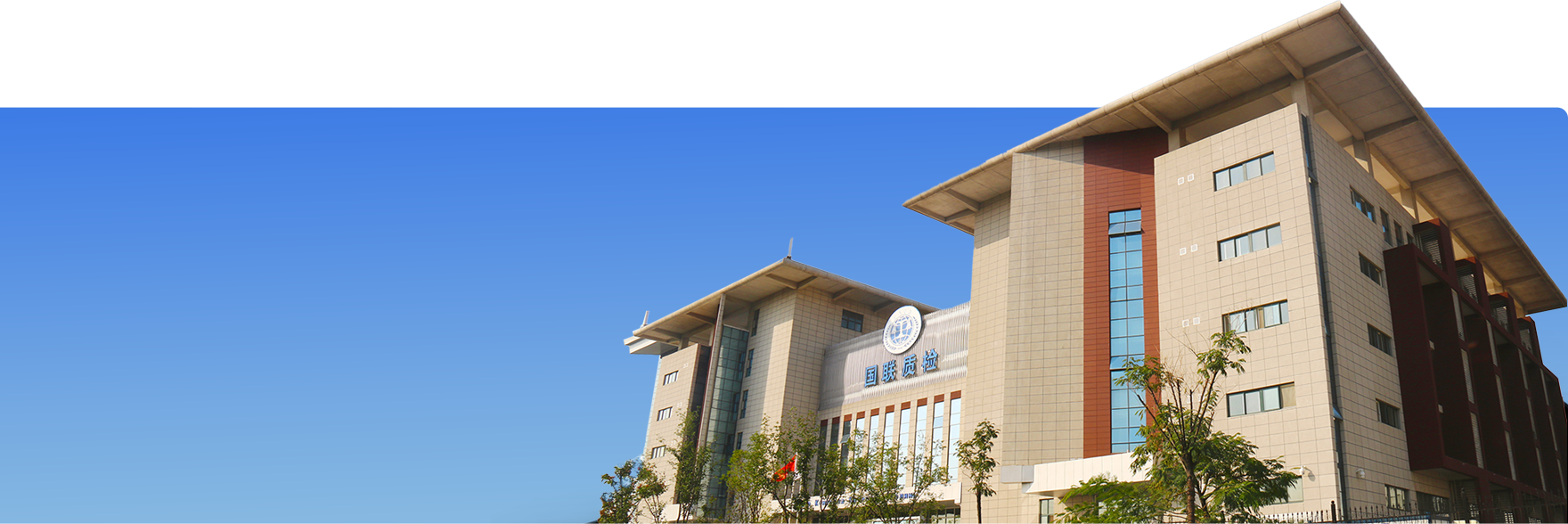 必赢·网络游戏平台-(中国游)有限公司