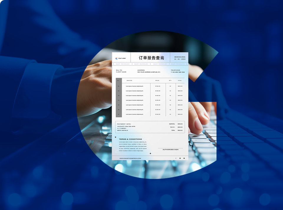 必赢·网络游戏平台-(中国游)有限公司