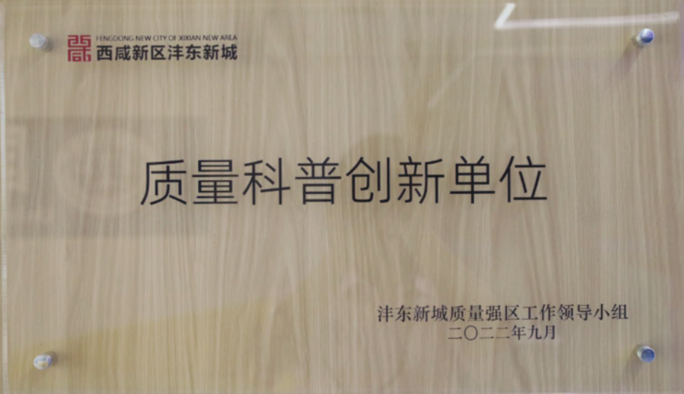 必赢·网络游戏平台-(中国游)有限公司