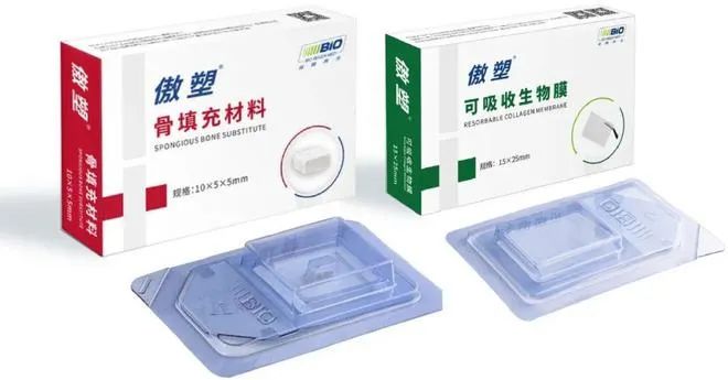 与您偕行 | 陕西佰傲“可吸收生物膜”获批上市，，必赢网络游戏平台提供临床前动物实验效劳