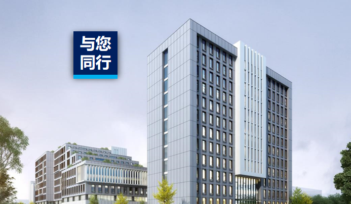 向“绿”而行 | 龙头企业中熔电气，，，，兼顾绿色与生长，，，，追赶时代生长的加速率！