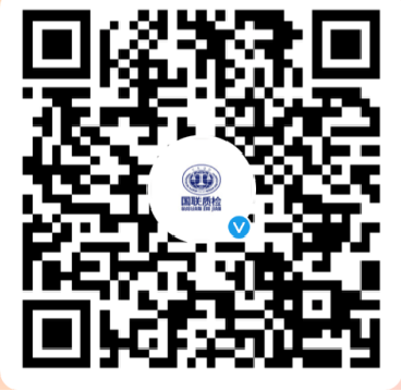 必赢·网络游戏平台-(中国游)有限公司