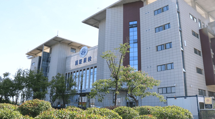 必赢·网络游戏平台-(中国游)有限公司