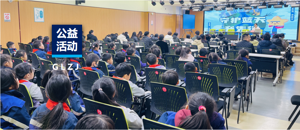 必赢网络游戏平台质检联合漳浒寨街道开展「环？？？？破杖笸摹构嬖硕