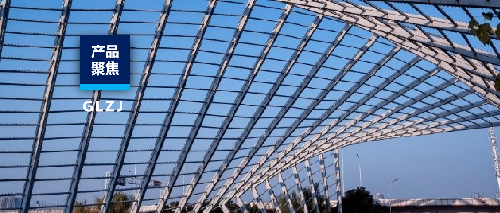 必赢网络游戏平台质检热门产品内容合辑一键查阅